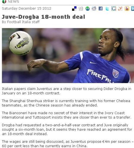 Òâ´óÀû×ãÇòÍø±¨µÀ½ØÆÁ