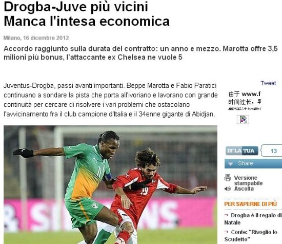 Ã×À¼ÌåÓý±¨±¨µÀ½ØÆÁ