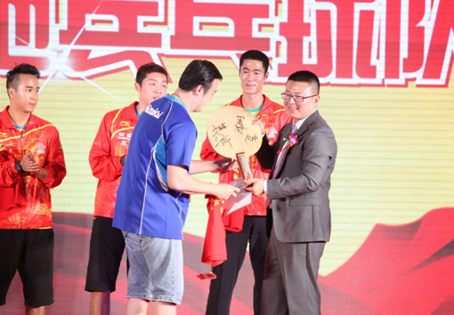 金迈驰冠名上海乒乓球队 启动体育营销战略